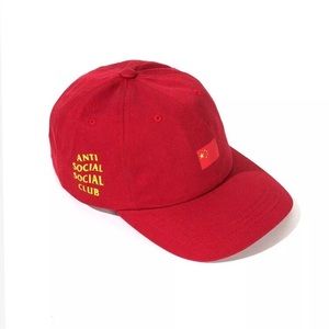 Anti Social Social Club 17Orange Chicken Cap China